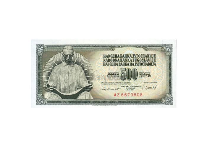 YUGOSLAVIA 500 DINARA 1981 P-91 UNC