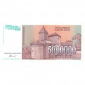 YUGOSLAVIA 5000000 DINARA 1993 P-132 UNC