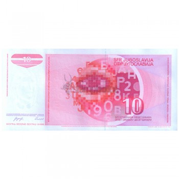 YUGOSLAVIA 10 DINARA 1990 P-103 UNC