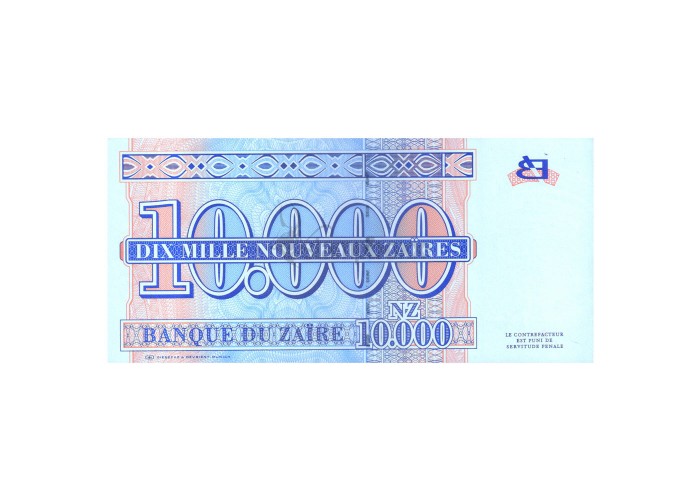 ZAIRE 10000 ZAIRE 1995 P-70 UNC