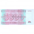 ZAIRE 5000 ZAIRE 1995 P-69 UNC