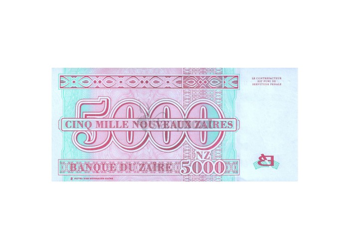 ZAIRE 5000 ZAIRE 1995 P-69 UNC