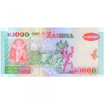 ZAMBIA 1000 KWACHA 1992 P-40 UNC