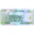 ZAMBIA 20 KWACHA 1992 P-36a UNC