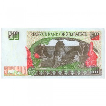 ZIMBABWE 50 DOLLARS 1994 P-8 UNC