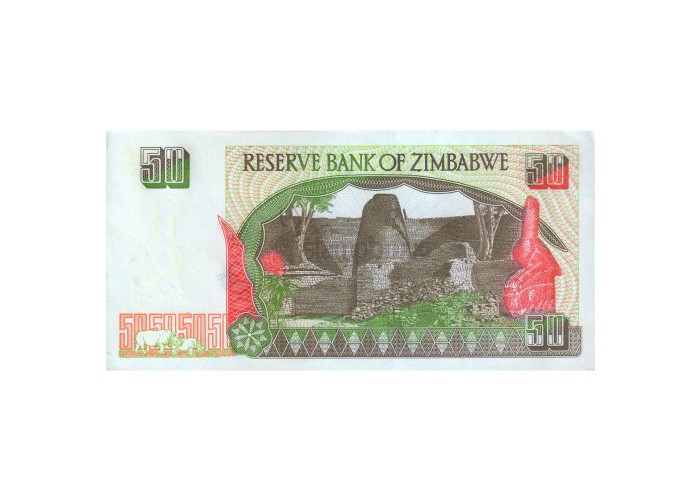 ZIMBABWE 50 DOLLARS 1994 P-8 UNC