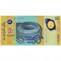 MALAYSIA 50 RINGGIT 1998 P-45 UNC POLYMER WITH FOLDER