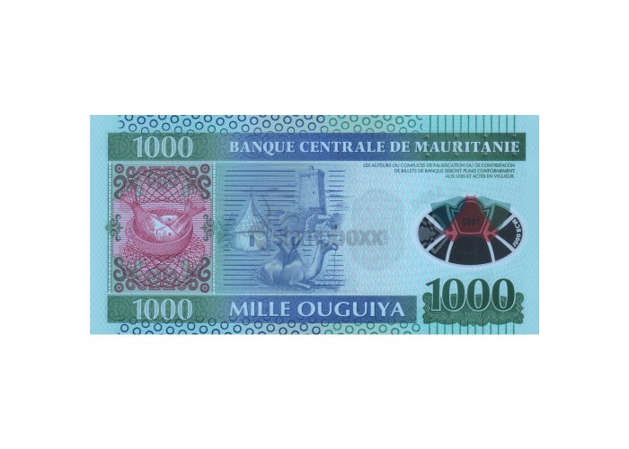 MAURITANIA 1000 OUGUIYA 2014 P-19 UNC