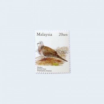 MALAYSIA v1 BIRDS DEFINITIVES 2005 MNH