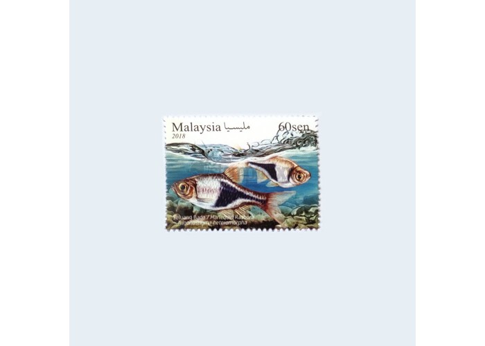 MALAYSIA v1 FISH 2018 MNH