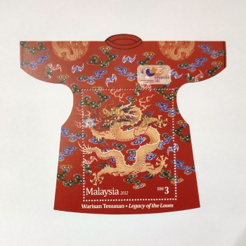 MALAYSIA v1 LOOM 2012 MNH MS