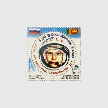 SRI LANKA  50 YEARS-FIRST MAN IN SPACE YURI GAGARIN 2011 MNH