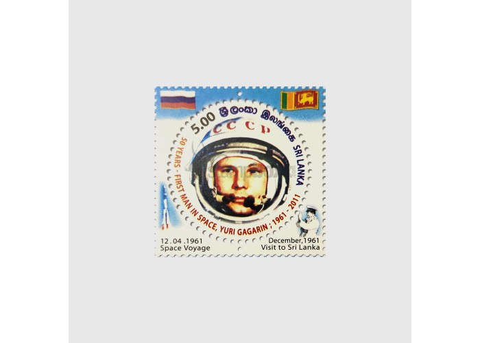 SRI LANKA  50 YEARS-FIRST MAN IN SPACE YURI GAGARIN 2011 MNH