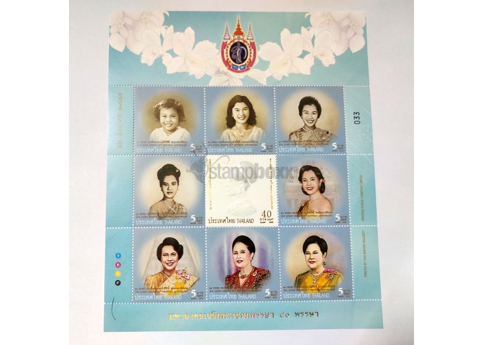 THAILAND 9v MS QUEEN SIRIKIT 2012 MNH