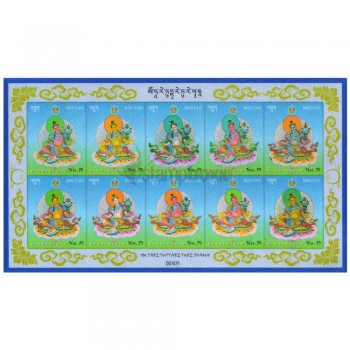 Bhutan "Green Mantra" 2021 Rayon Silk Stamp souvenir sheets v03 