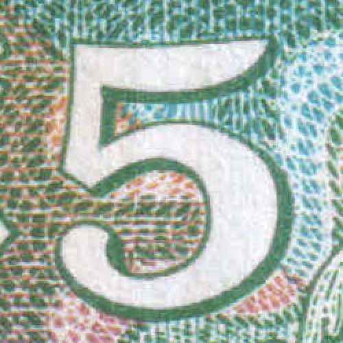 5 RUPEES
